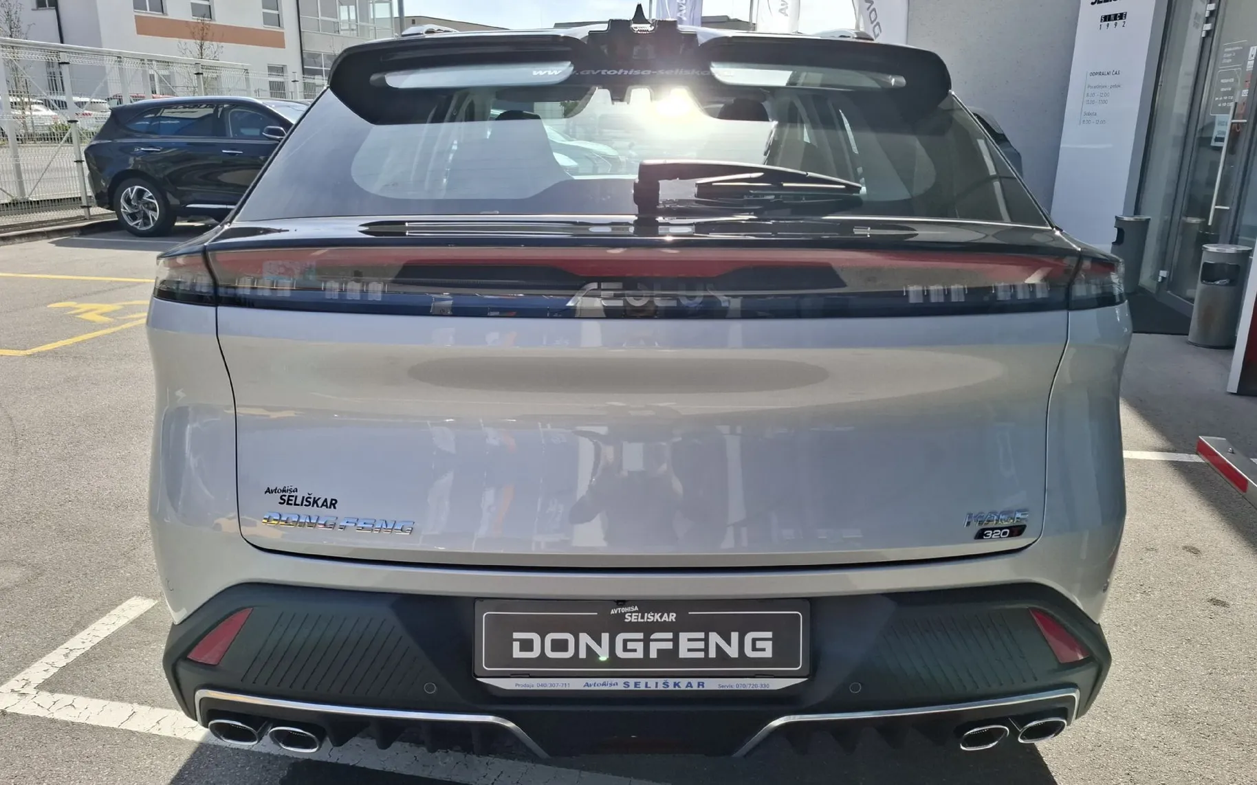 Zunanja slika - Dongfeng Mage - E2 1.5T AVTOMATIK-360KAMERA-PANORAMA-PDC - 6