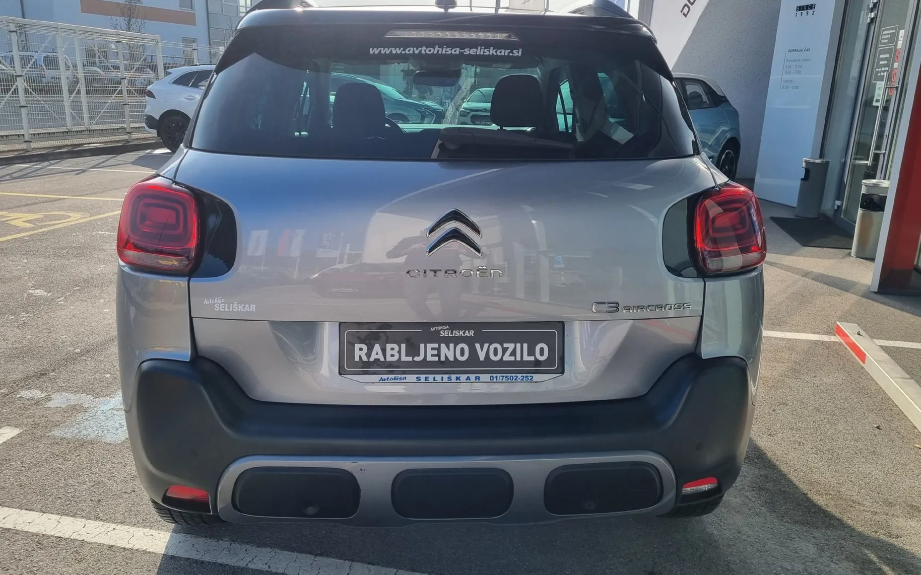 Zunanja slika - Citroën C3 Aircross - Feel 1.5 BlueHDi  - SLOVENSKO POREKLO + 2.LASTNIK - 6