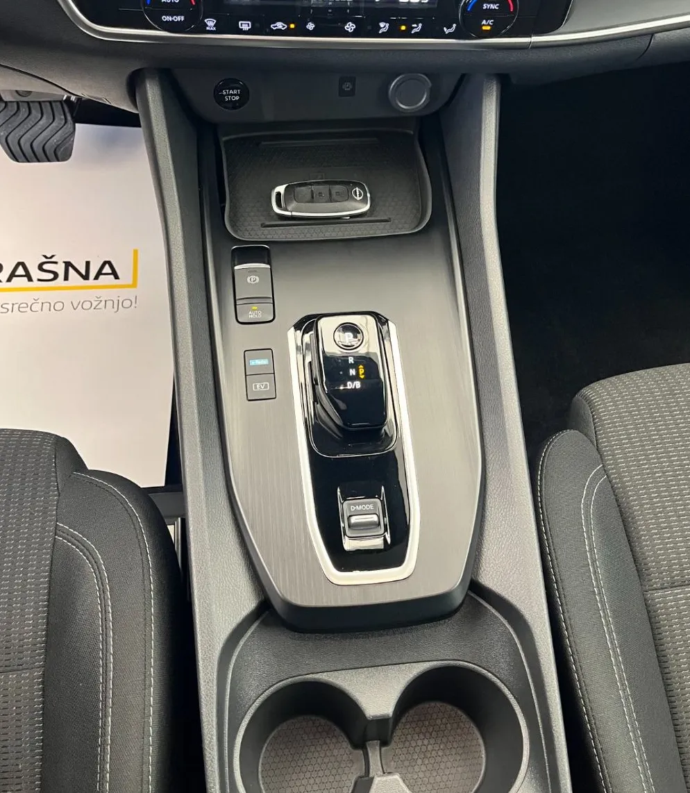 Zunanja slika - Nissan Qashqai - e-Power 190 Business Edition - 18