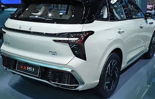 Zunanja slika - Hongqi HS3 - 1.5T EXECUTIVE - 4
