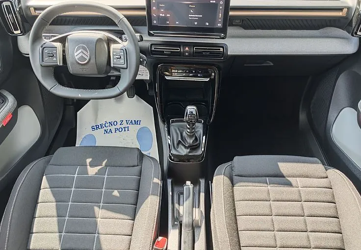 Zunanja slika - Citroën C3 Aircross - PLUS 1.2L Turbo 100 S S ročni - 6