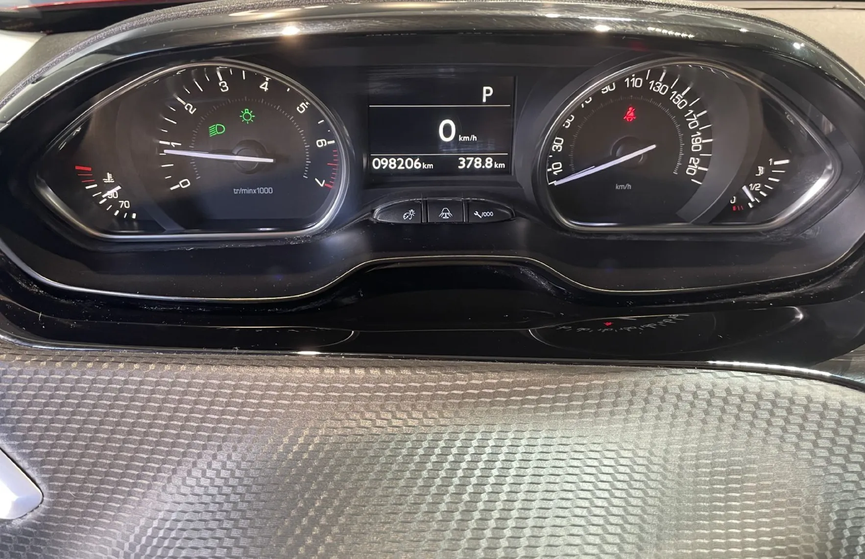Zunanja slika - Peugeot 2008 - 1.2 PureTech 110 Stop Start ACTIVE EAT6 - 15