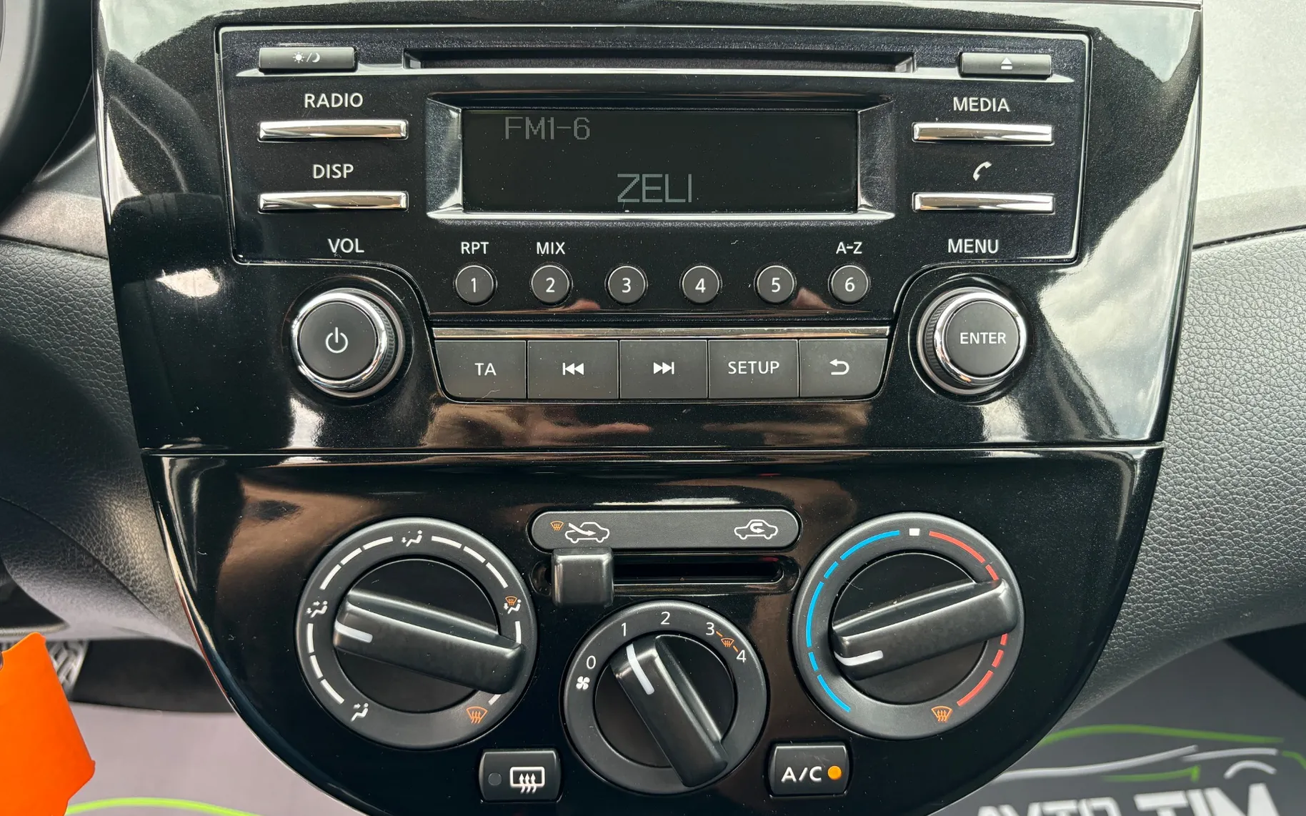 Zunanja slika - Nissan Pulsar - 1.2 - 15