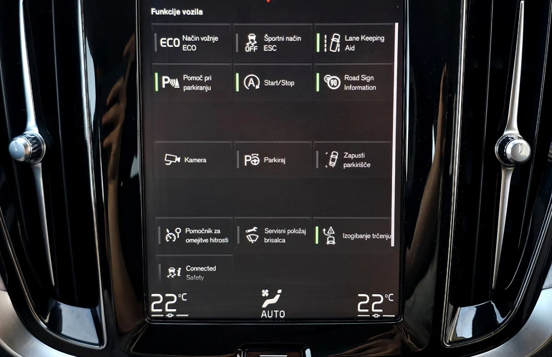Zunanja slika - Volvo V60 - D3 Momentum FULLED•TEMP•LANE•NAV•KAMERA•2X-PDC•17C - 14