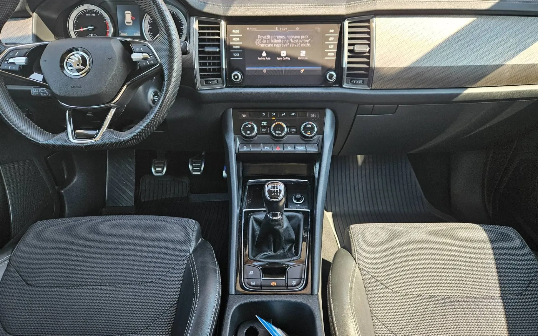 Notranja slika - Škoda Kodiaq - 1.5 TSI ACT Style 1.LASTNIK SLO LED CANTON ... - 9