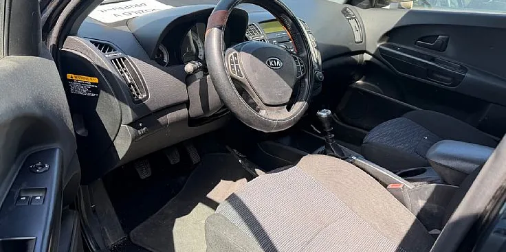 Zunanja slika - KIA Ceed - SW eco  SW 1.4 CVVT LX City - 7