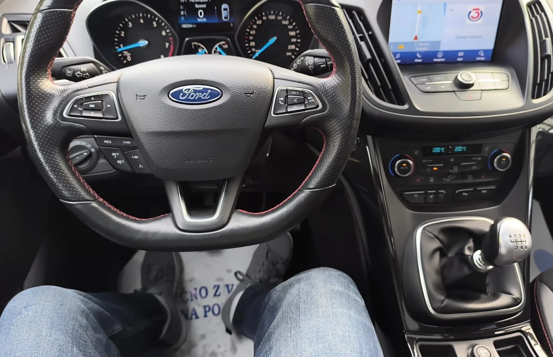 Zunanja slika - Ford Kuga - 4x2 1.5 EcoBoost M6 ST-Line - 2.LAST.- FULL OPREMA - 11