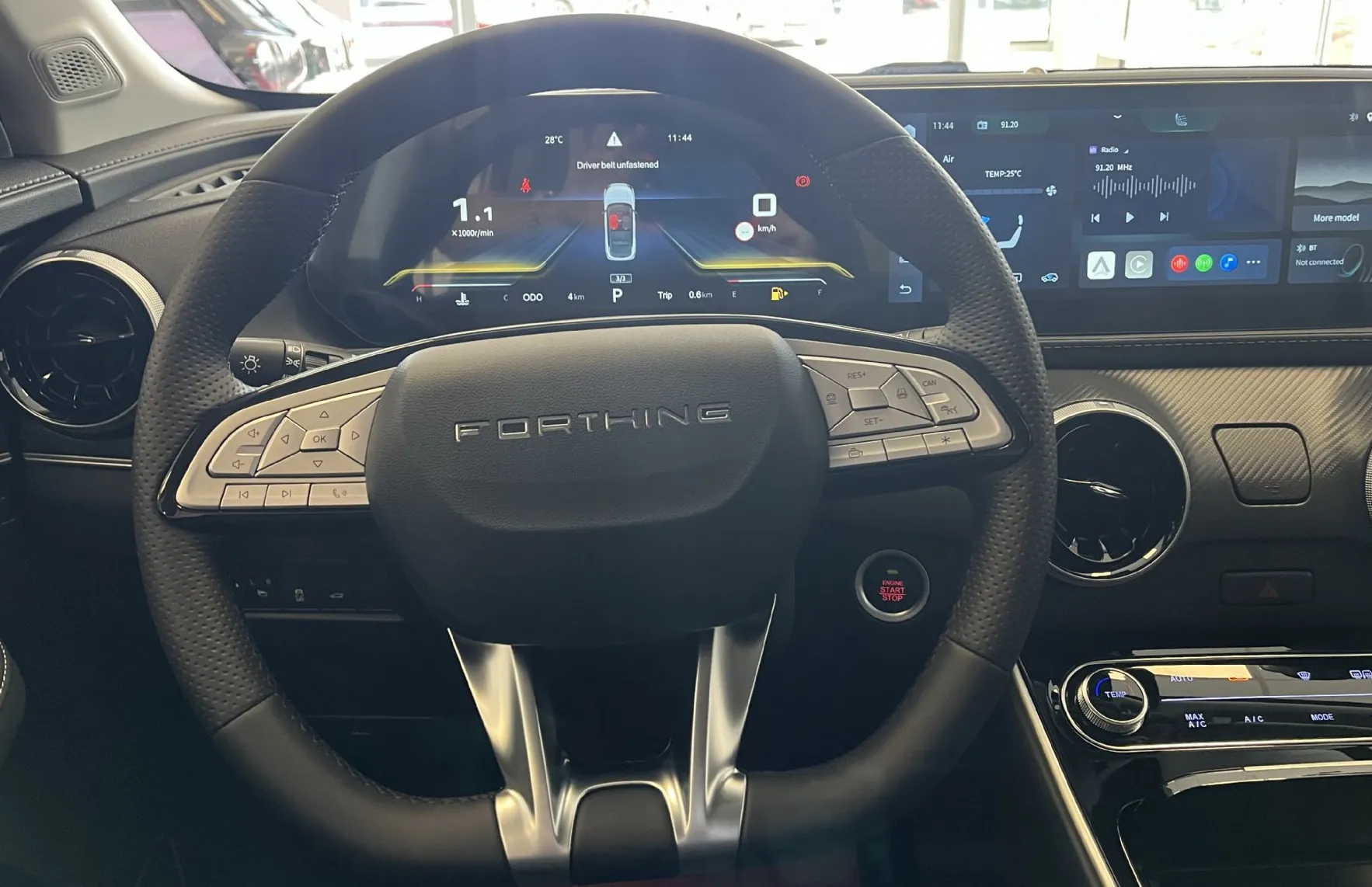 Zunanja slika - Forthing Forthing T5 EVO - T5 Evo my 2025 + ADAS - 13