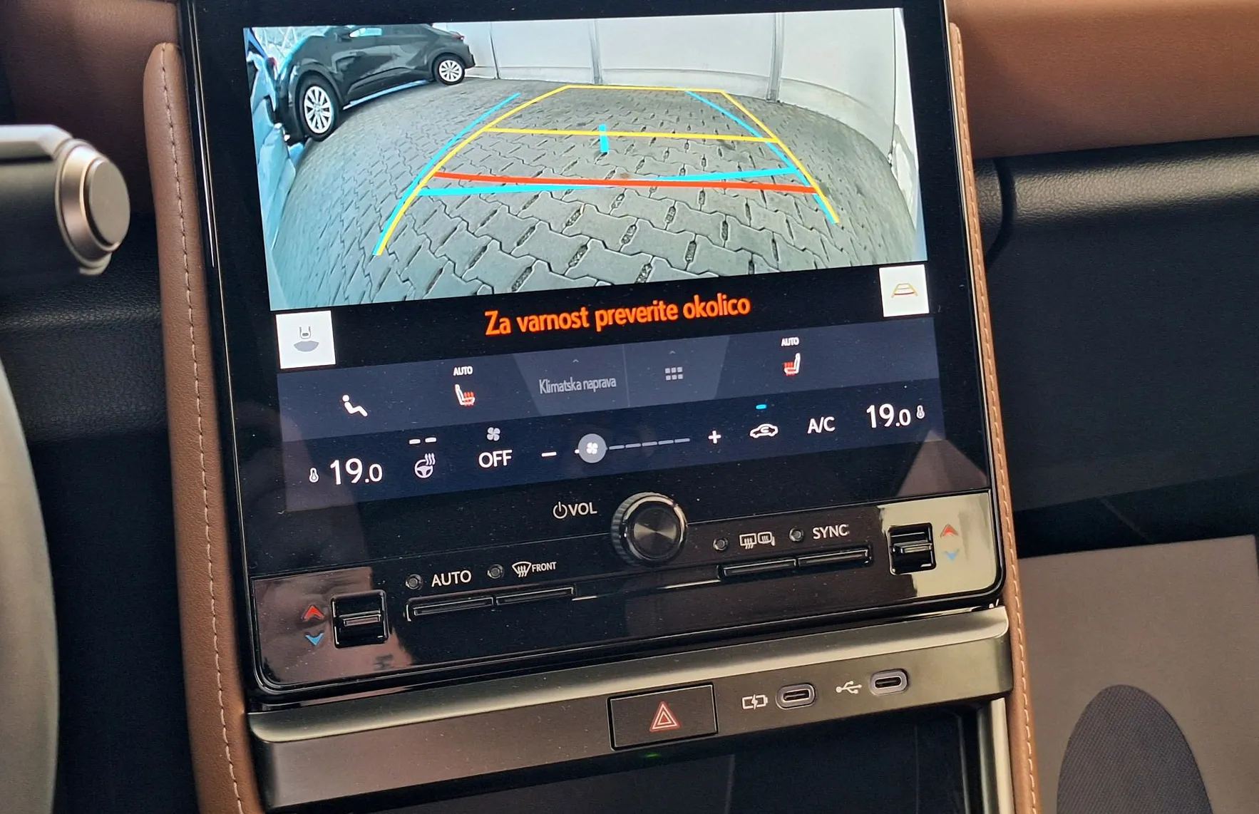 Zunanja slika - Lexus LBX - AWD 1.5 HEV Elegant Tech Aut•MEMORY•ACC•GRET.VOLAN - 17