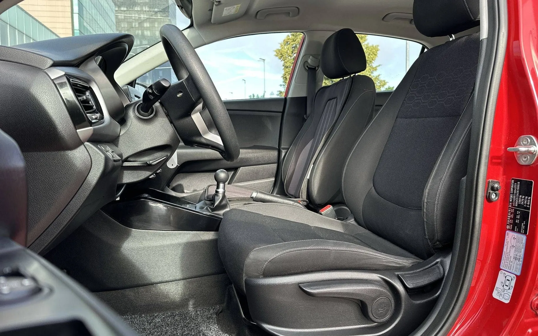 Notranja slika - KIA Rio - 1.25 CVVT EX Edition... - 10