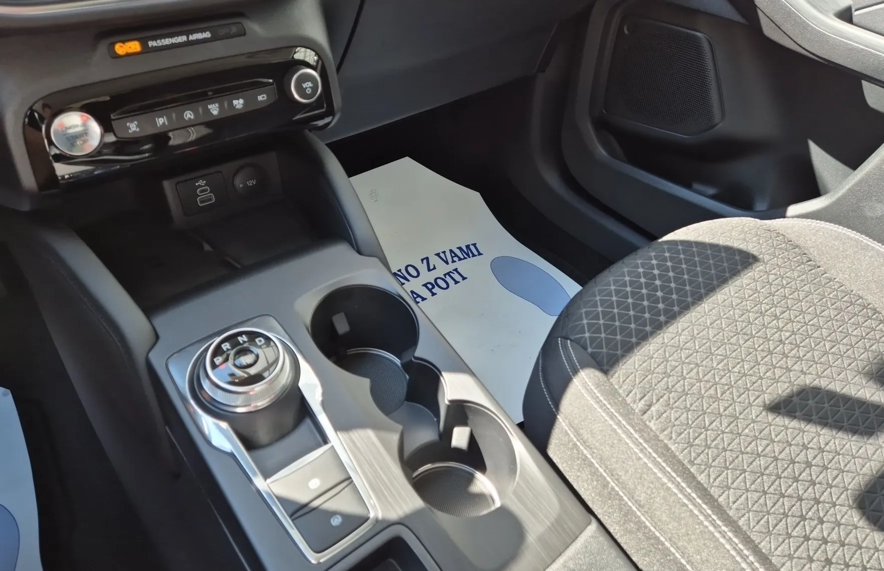 Zunanja slika - Ford Kuga - Titanium 1.5 EcoBoost 186KM A8 - 17