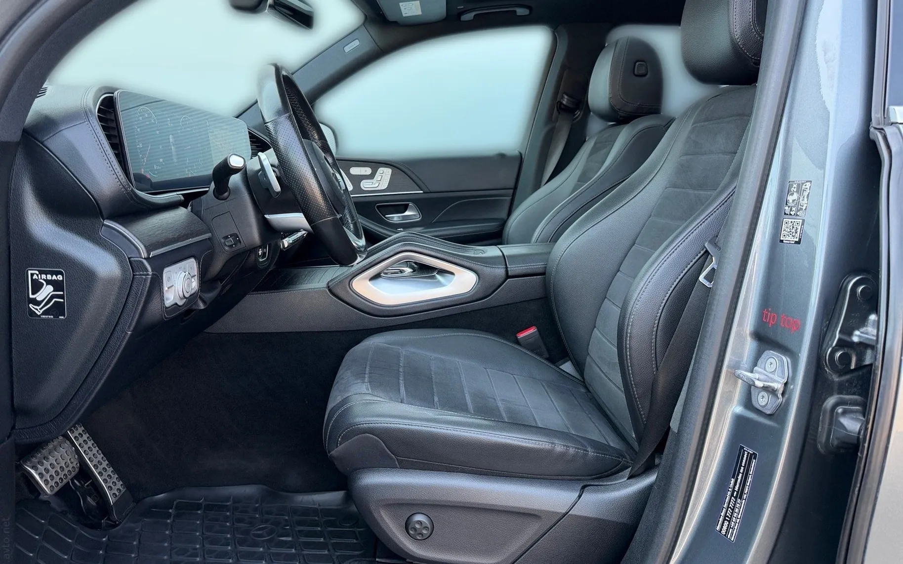 Notranja slika - Mercedes-Benz GLE-Razred - GLE 350d 4MATIC AMG Line Panorama-Zračno-Kljuka - 7