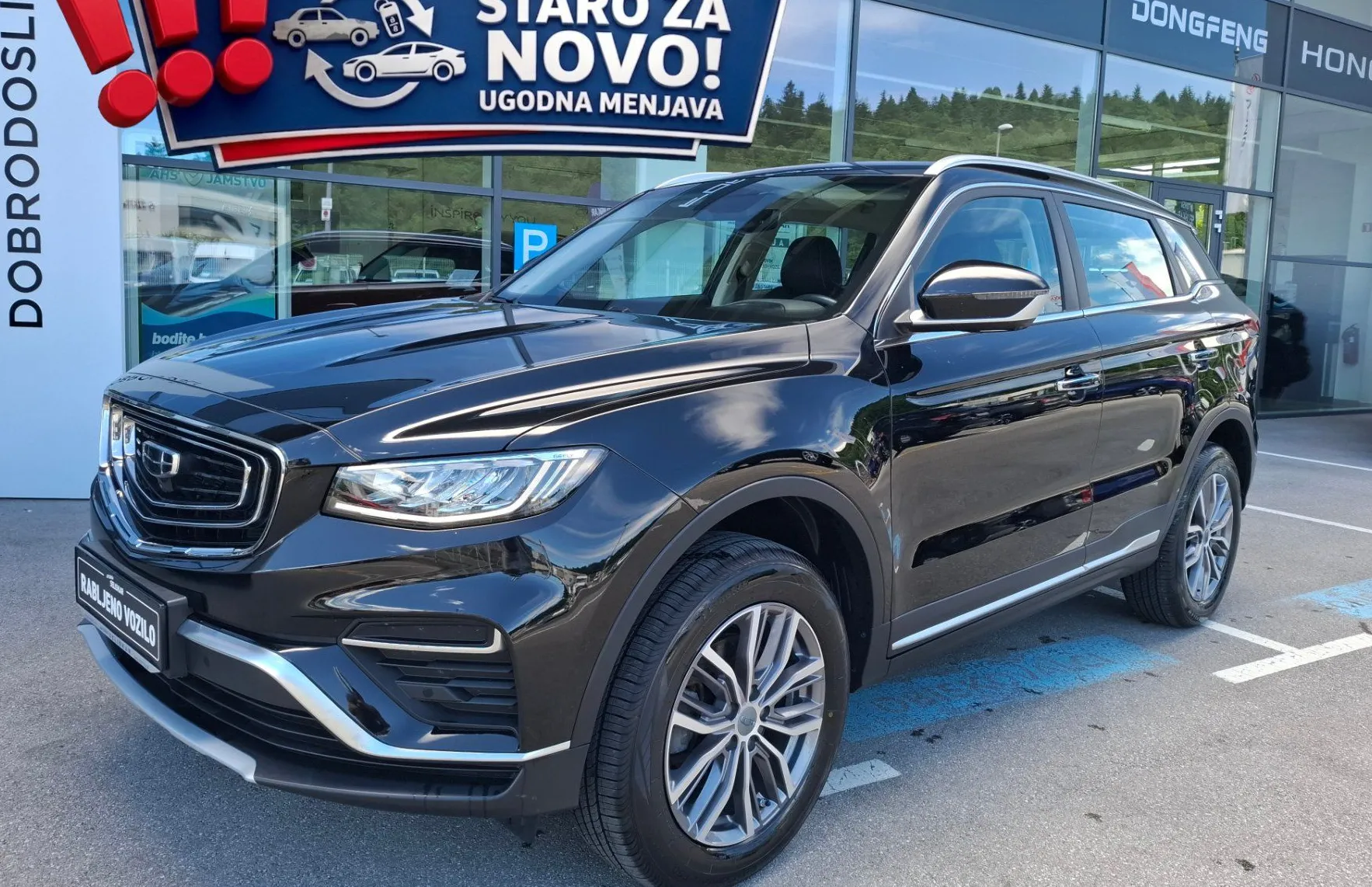 Zunanja slika - Geely Atlas Pro - 1.5 LUXURY 2WD - 1. LASTNIK - POTRJENA SERVISNA... - 1