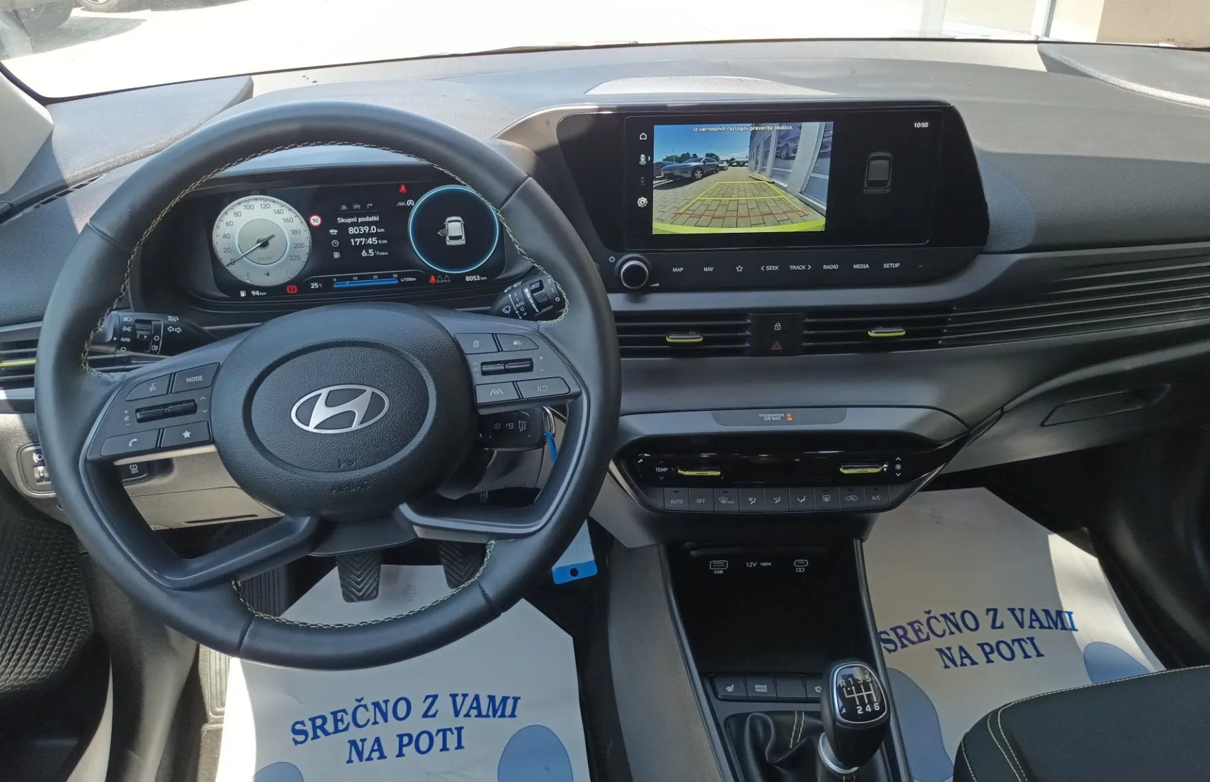 Zunanja slika - Hyundai i20 - 1.0 T-GDI Style Winter.rg - 7