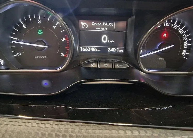 Zunanja slika - Peugeot 2008 - 1.6 BlueHDi 120 Stop start Allure | letno jamsvo | - 12