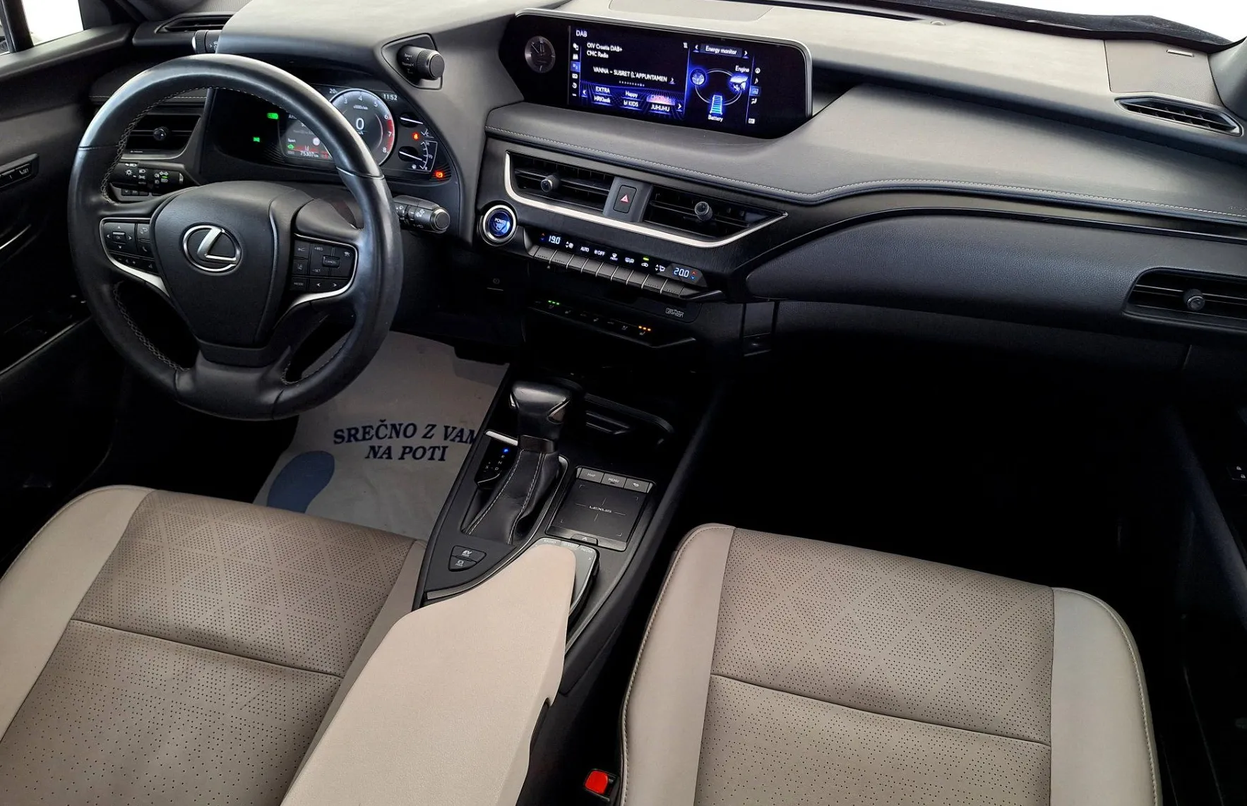 Zunanja slika - Lexus UX - 250h AWD Lury Mark Levinson•KAM360•MEMORY•ACC• - 11