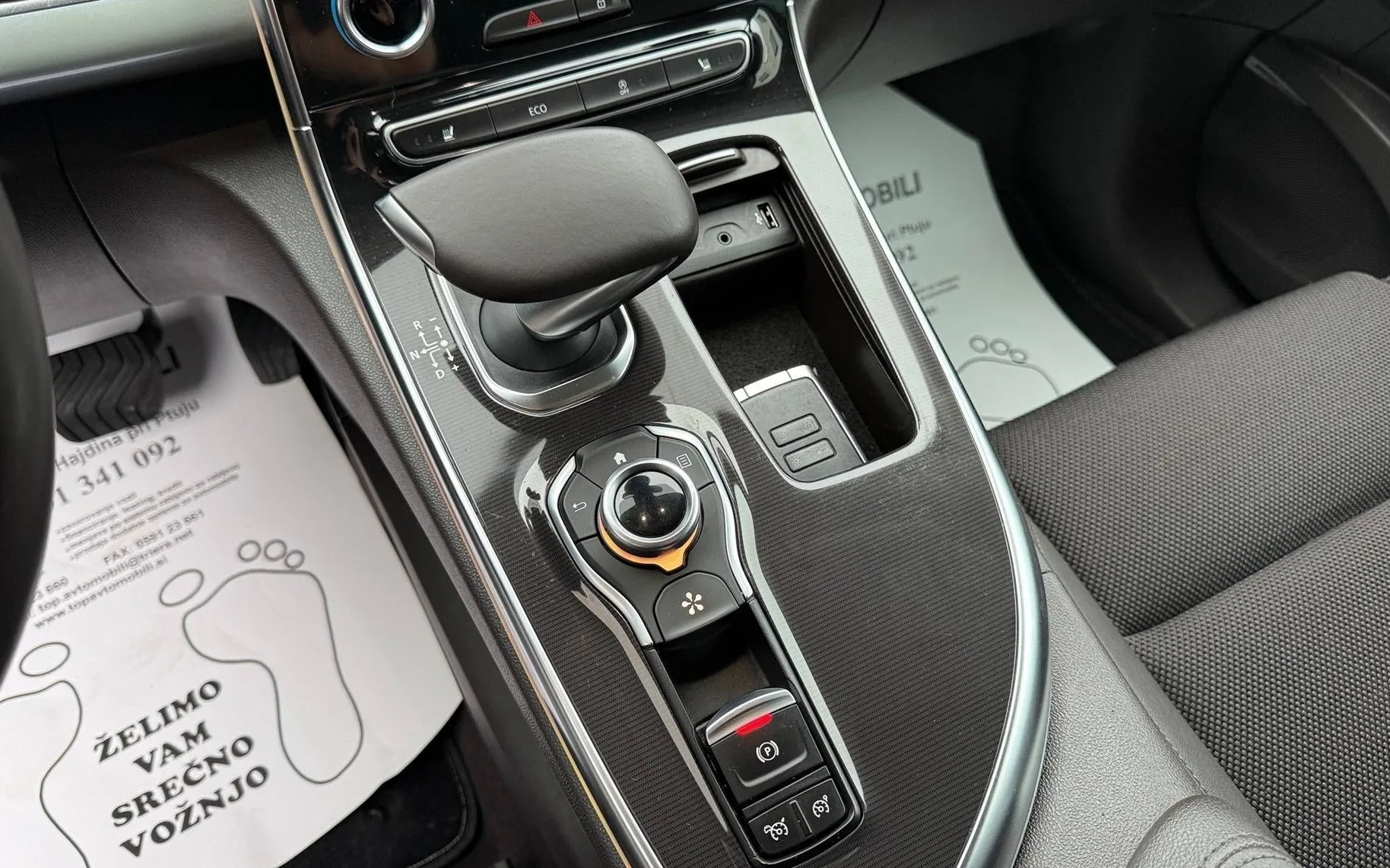 Zunanja slika - Renault Espace - 200 BUSINESS EDITION FULL LED NAVI PDC KAMERA TOP - 16