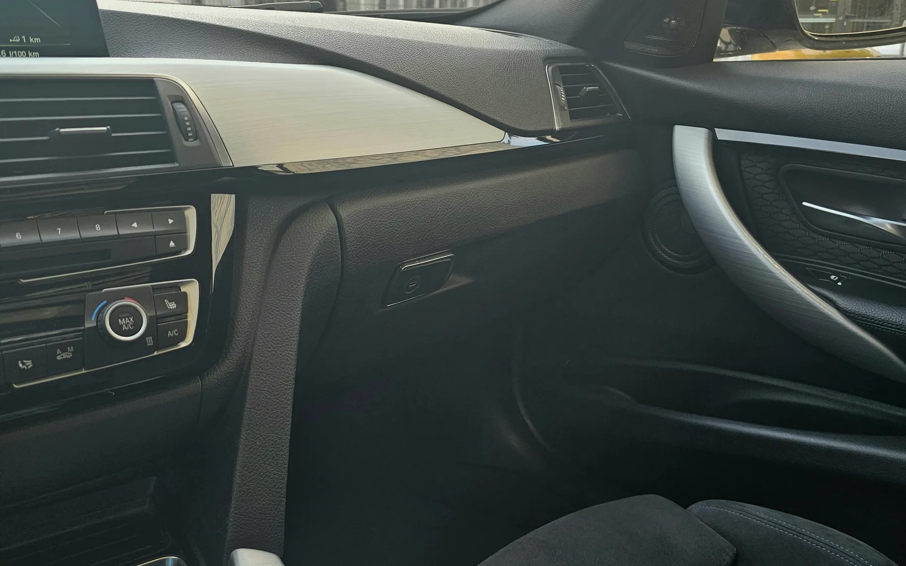 Notranja slika - BMW Serija 3 - 320d xdrive touring M sport - 12