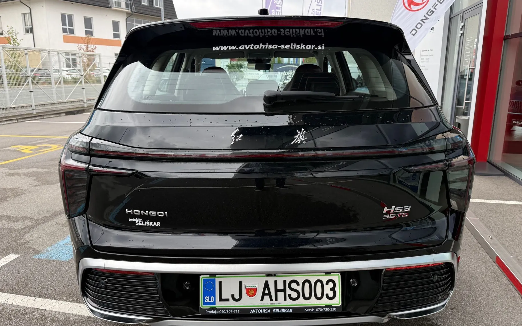 Zunanja slika - Hongqi HS3 - 1.5T TOP OPREMA + AKCIJSKA CENA + TESTNO VOZILO - 5