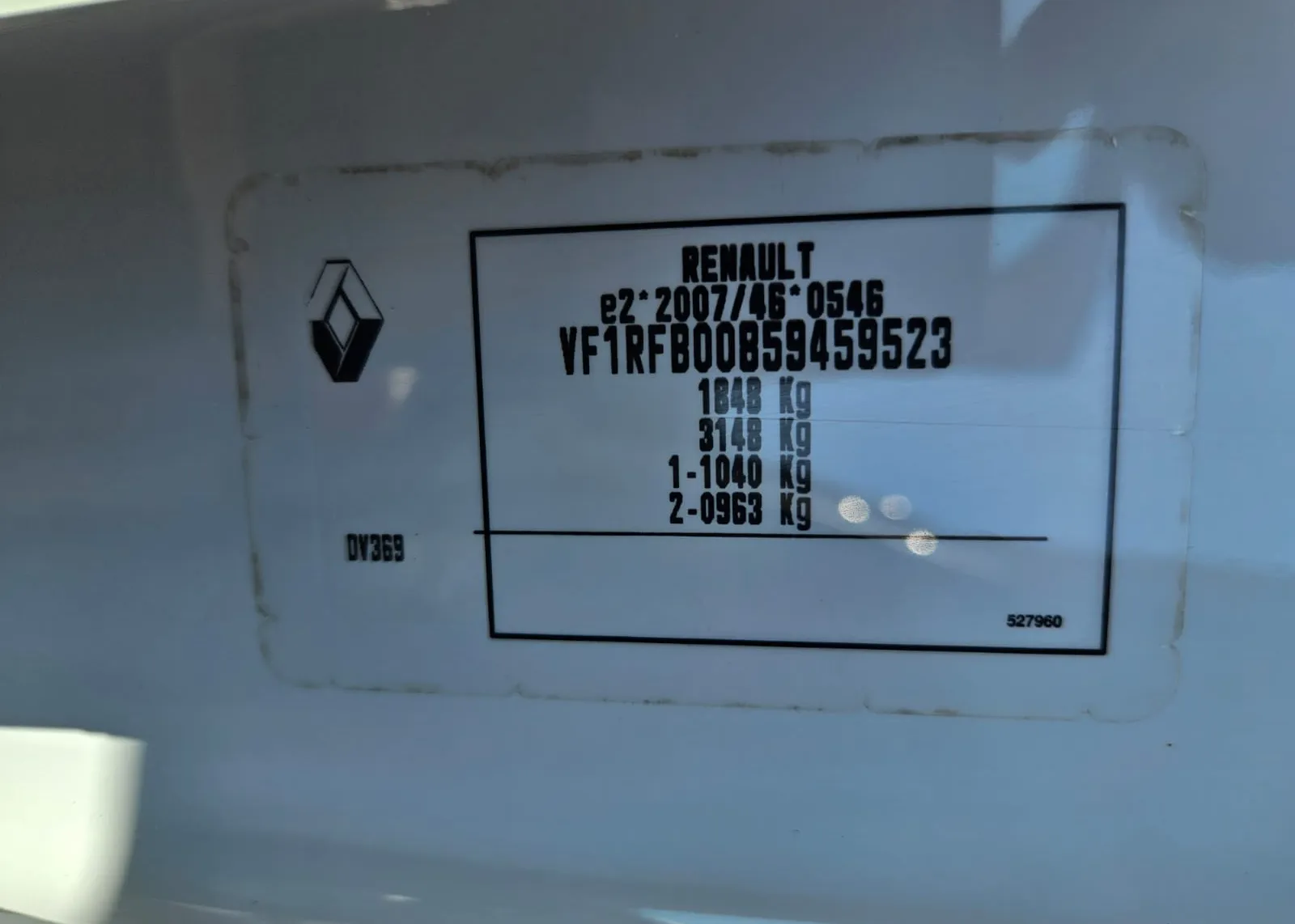 Zunanja slika - Renault Megane - Mégane 1.5 DCI - Air - 13