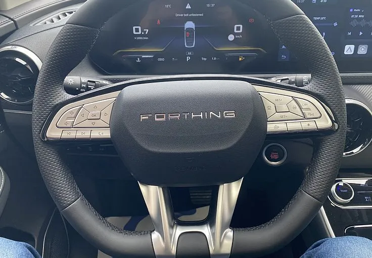 Zunanja slika - Forthing Forthing T5 EVO - T5 Evo +ADAS - 8