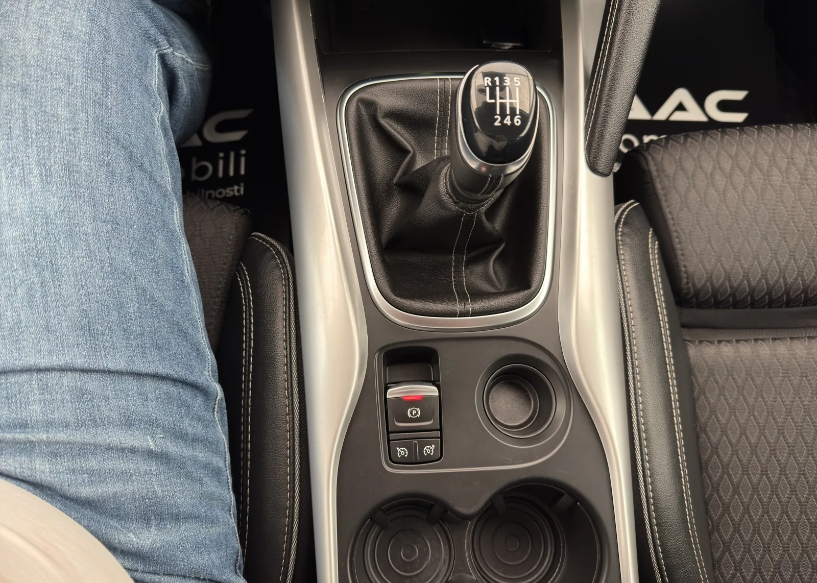 Zunanja slika - Renault Kadjar - TCe 140 Bose - 13