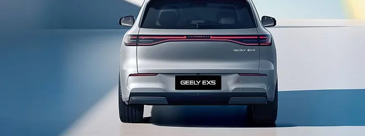Zunanja slika - Geely EX5 - 60.22 kWh FWD 160kW MAX avt. - 3