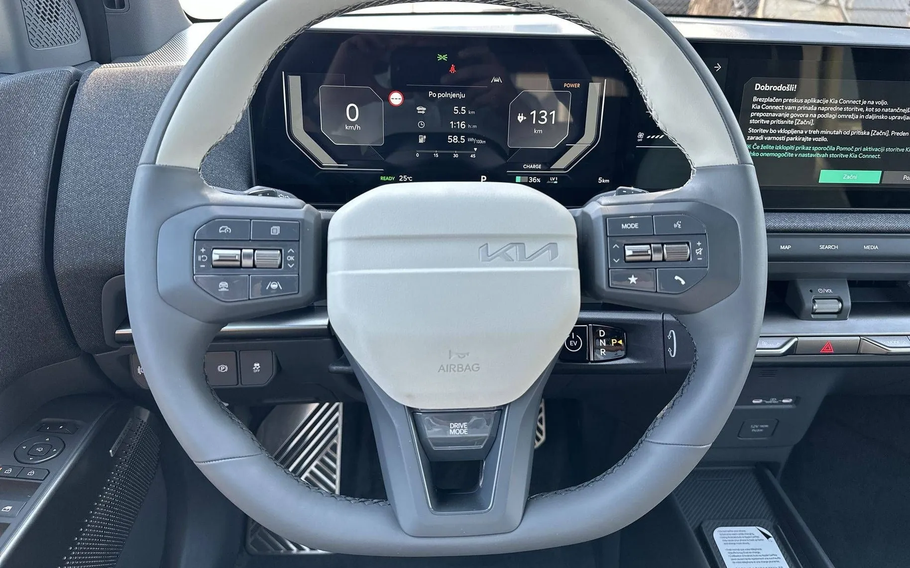 Notranja slika - KIA EV2 - GT-Line 61 kWh - 14