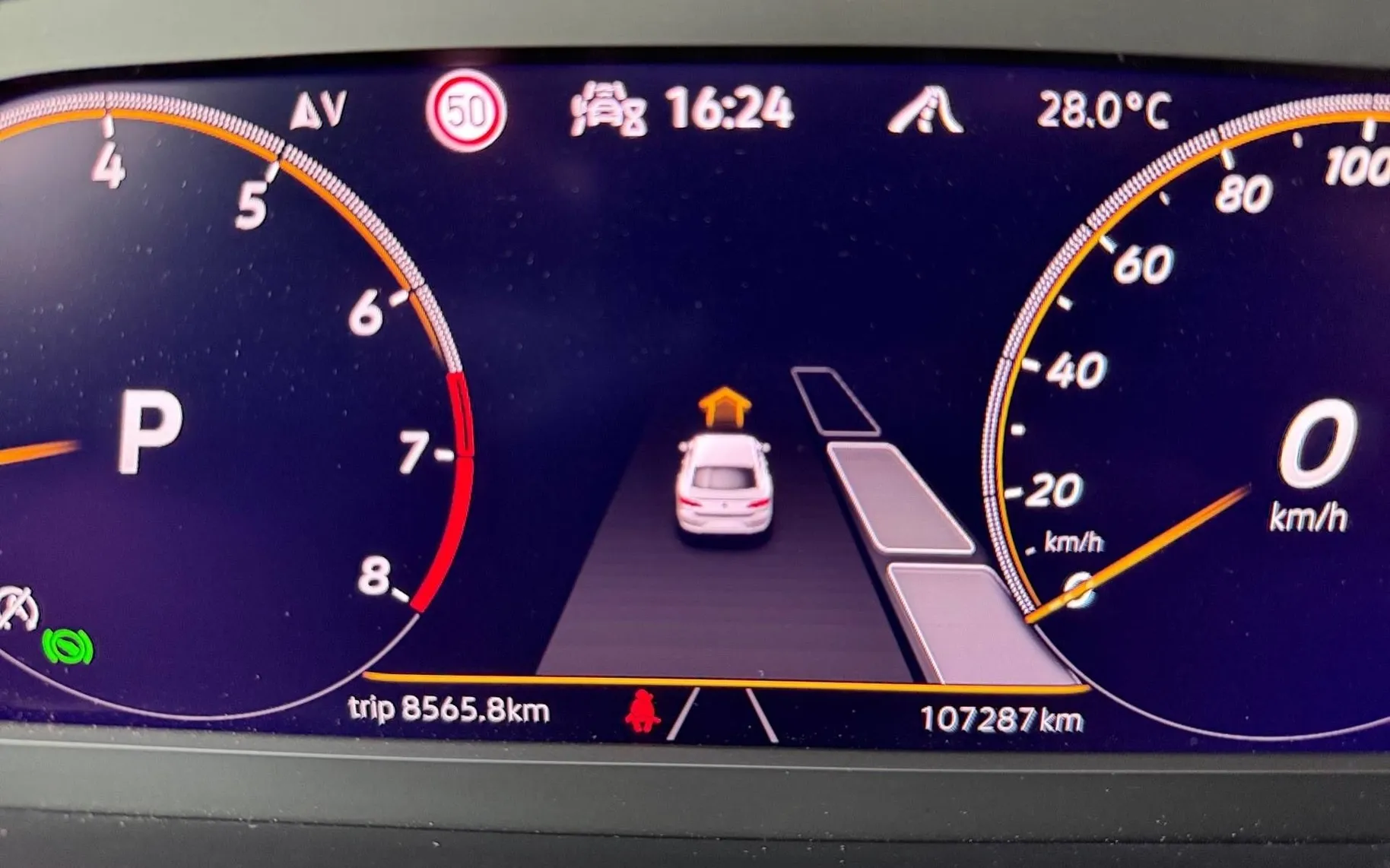 Notranja slika - Volkswagen Arteon - 2.0 TSI R-Line DSG - 12