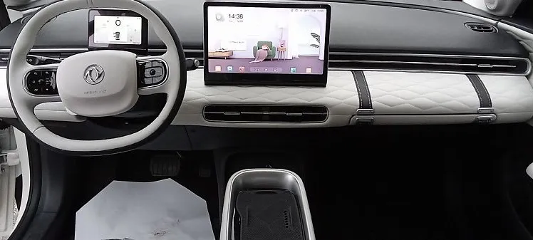 Zunanja slika - Dongfeng Box - 42.3 kW - SUBVENCIJA  7.200 EUR -  NA ZALOGI - 7
