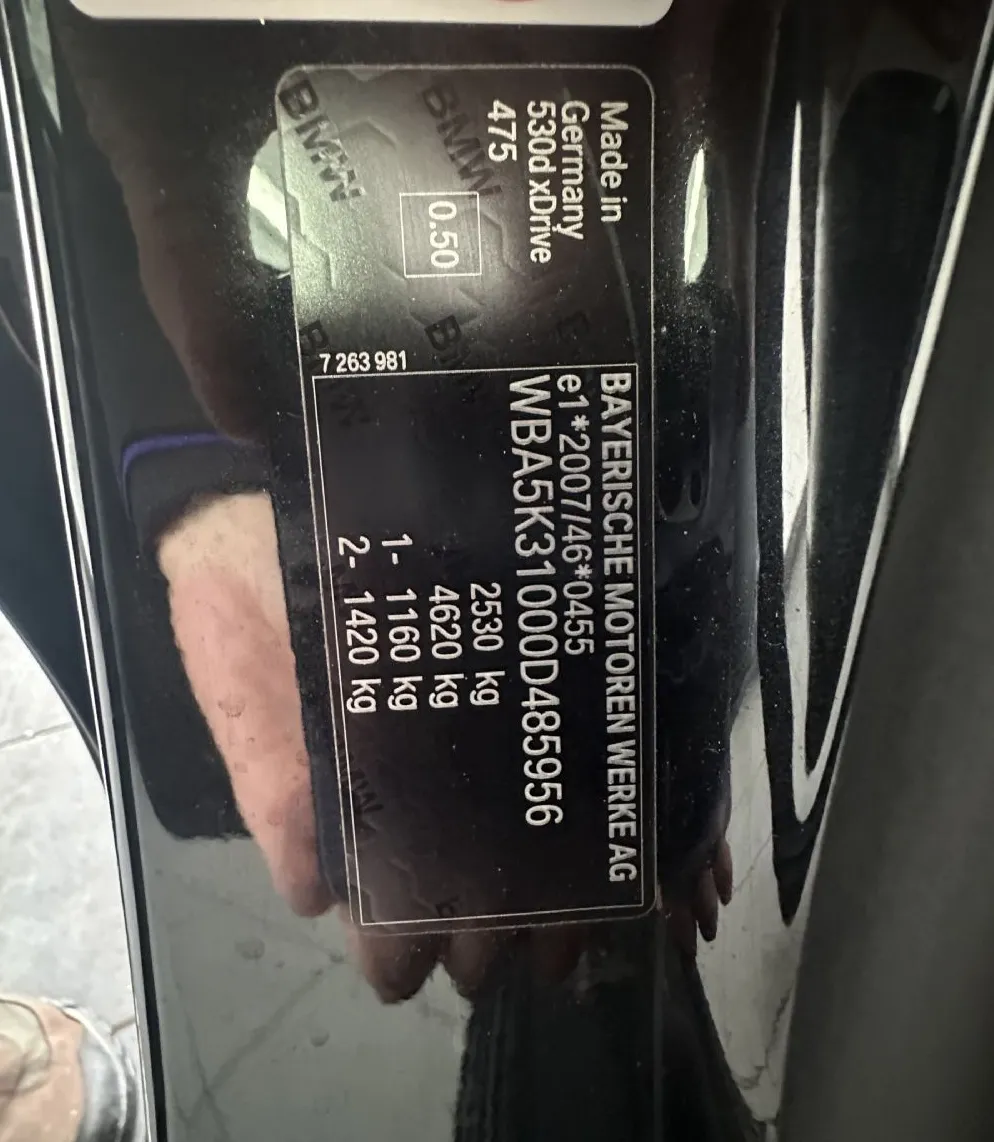 Zunanja slika - BMW Serija 5 - Touring: 530d xDrive touring Avt. - 18