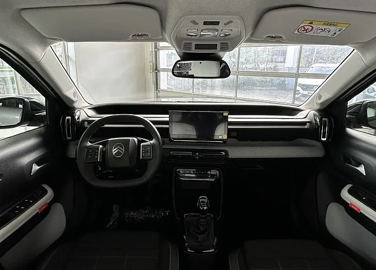 Zunanja slika - Citroën C3 - Max PureTech 100 S S BVM6+BON ZA ZIMSKE GUME - 7