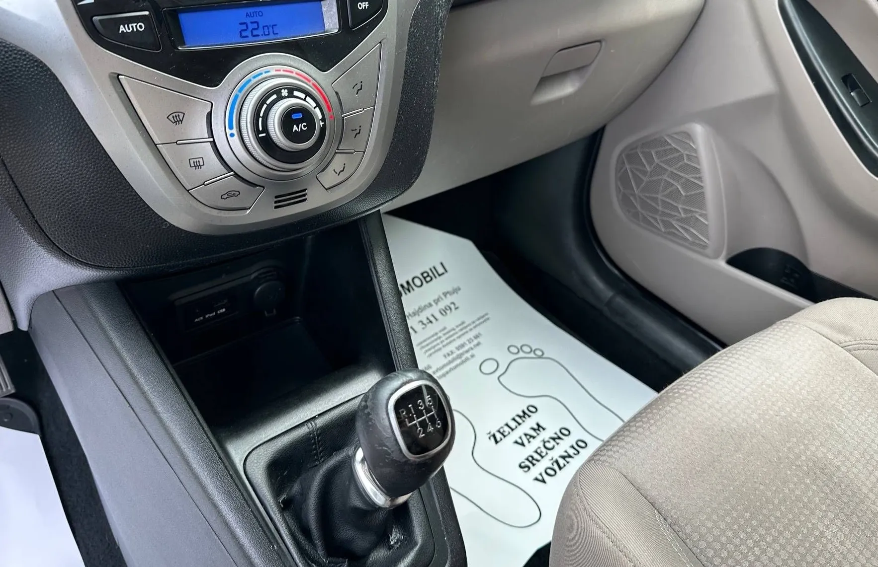Zunanja slika - Hyundai ix20 - 1.6 MOŽNOST FINANCIRANJA BREZ POLOGA - 17