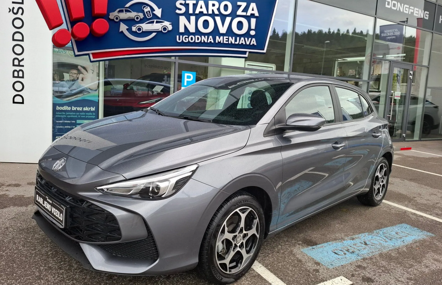 Zunanja slika - MG MG3 - 1.5 HYBRID+ SAMO 20.402km + TOP OPREMA - 1