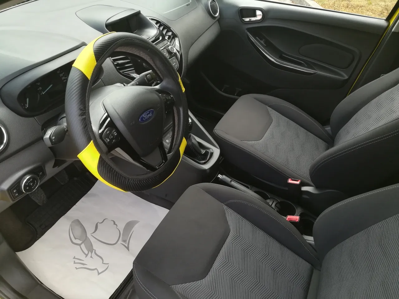 Zunanja slika - Ford Ka - + 1,2 Trend - 7