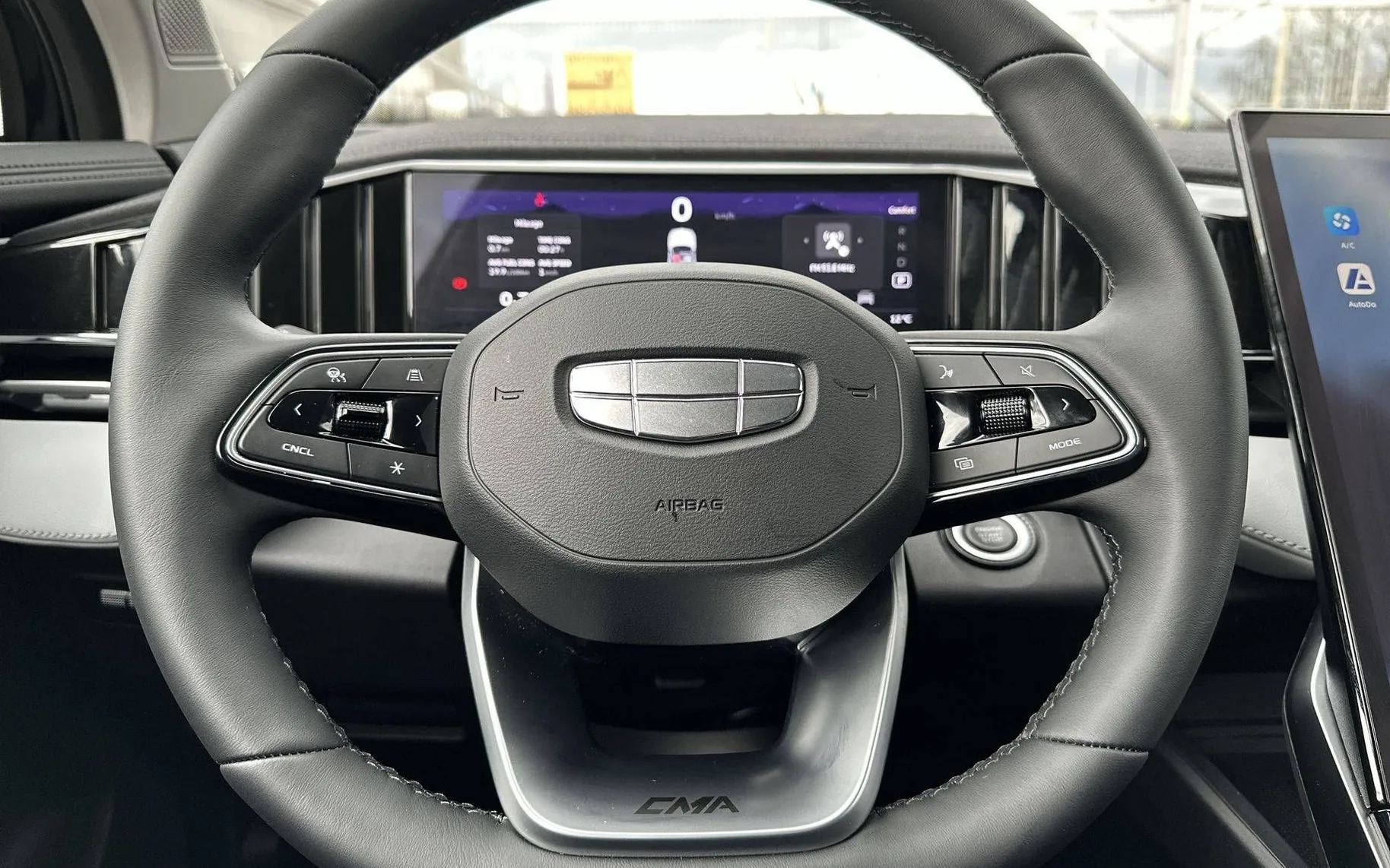 Notranja slika - Geely StarRay - 1.5 TD 7DCT GK - 13