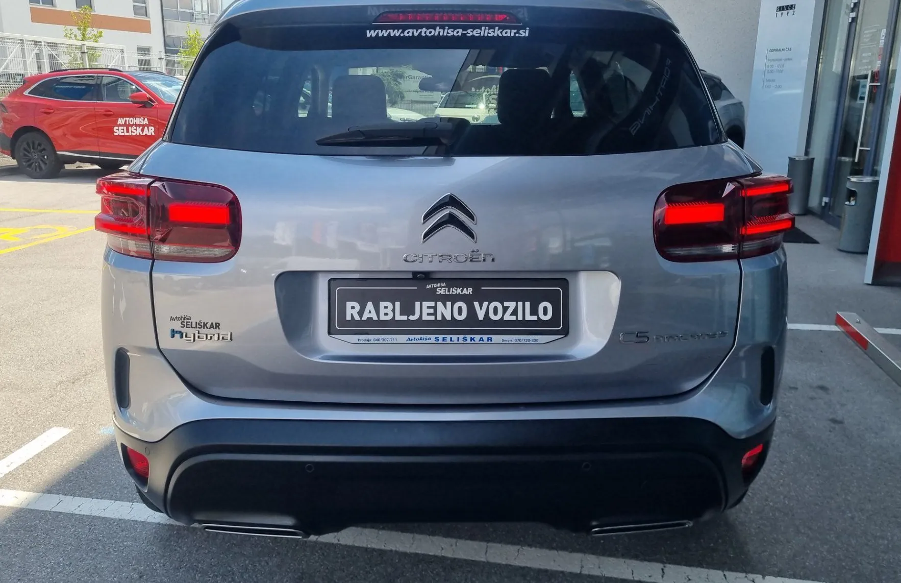 Zunanja slika - Citroën C5 Aircross - 1.6PHEV 225 Shine Pack - Avtomatik - SAMO 27.072KM - 7