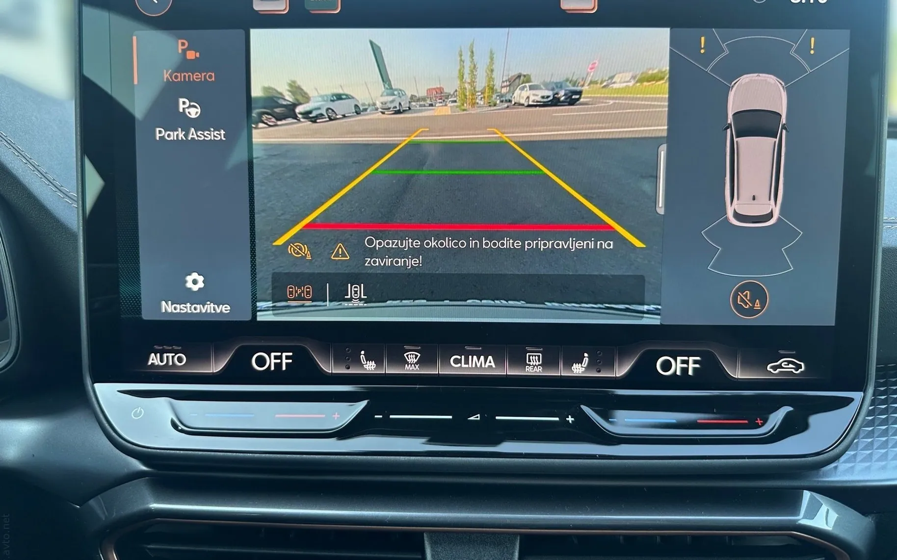 Notranja slika - Cupra Leon - ST 1.5 eTSI DSG - 9