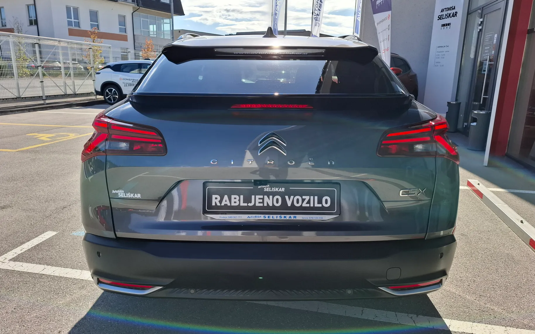 Zunanja slika - Citroën C5X - C5 X 1.2 PURETECH SHINE - ODLIČEN - POTRJENA SERVISNA - 7