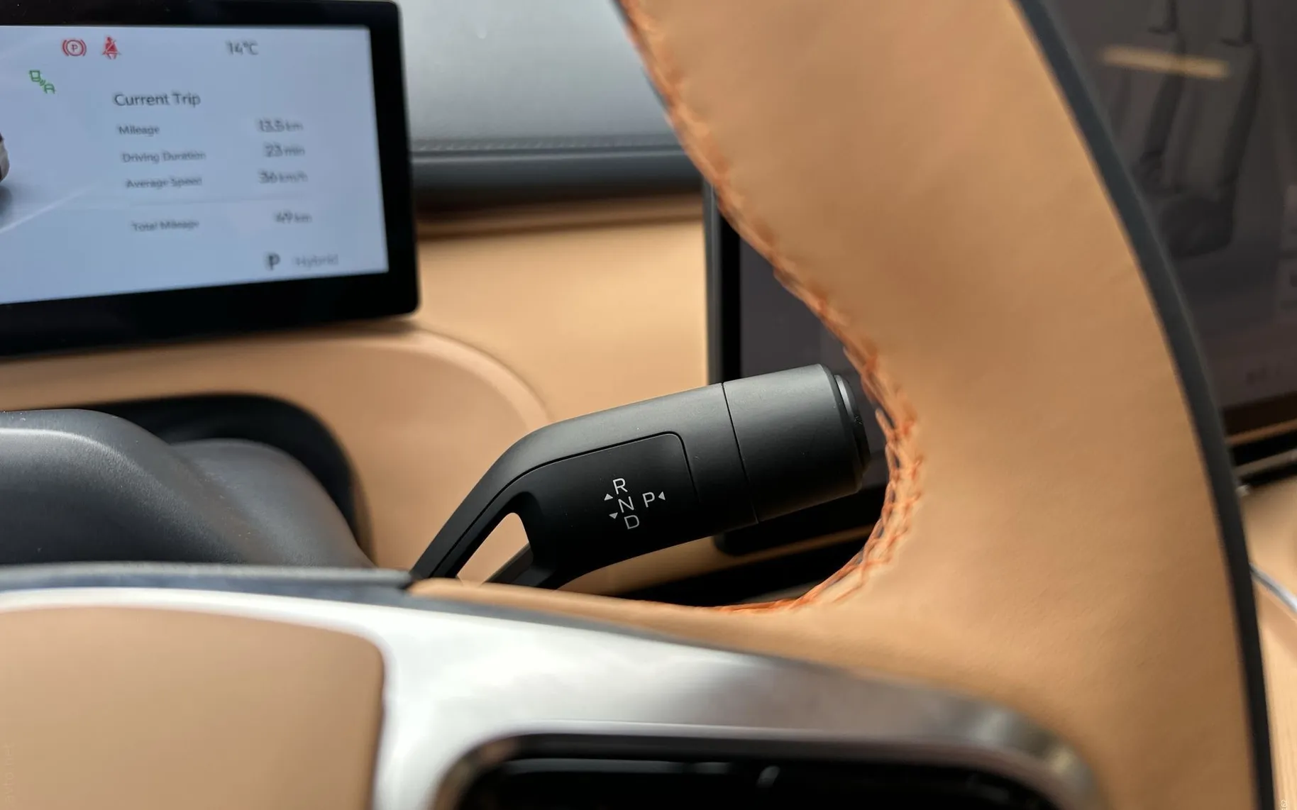 Notranja slika - Geely StarRay EM-i - MAX... - 11