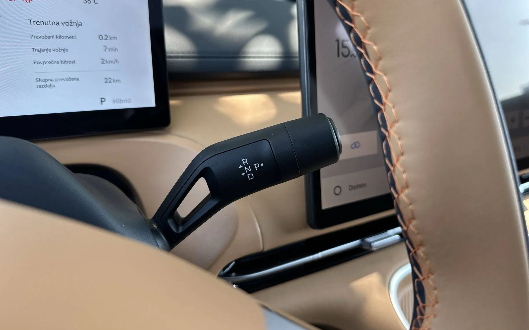 Notranja slika - Geely StarRay EM-i - Plug-In Hybrid 1.5 Max Avt. - 20