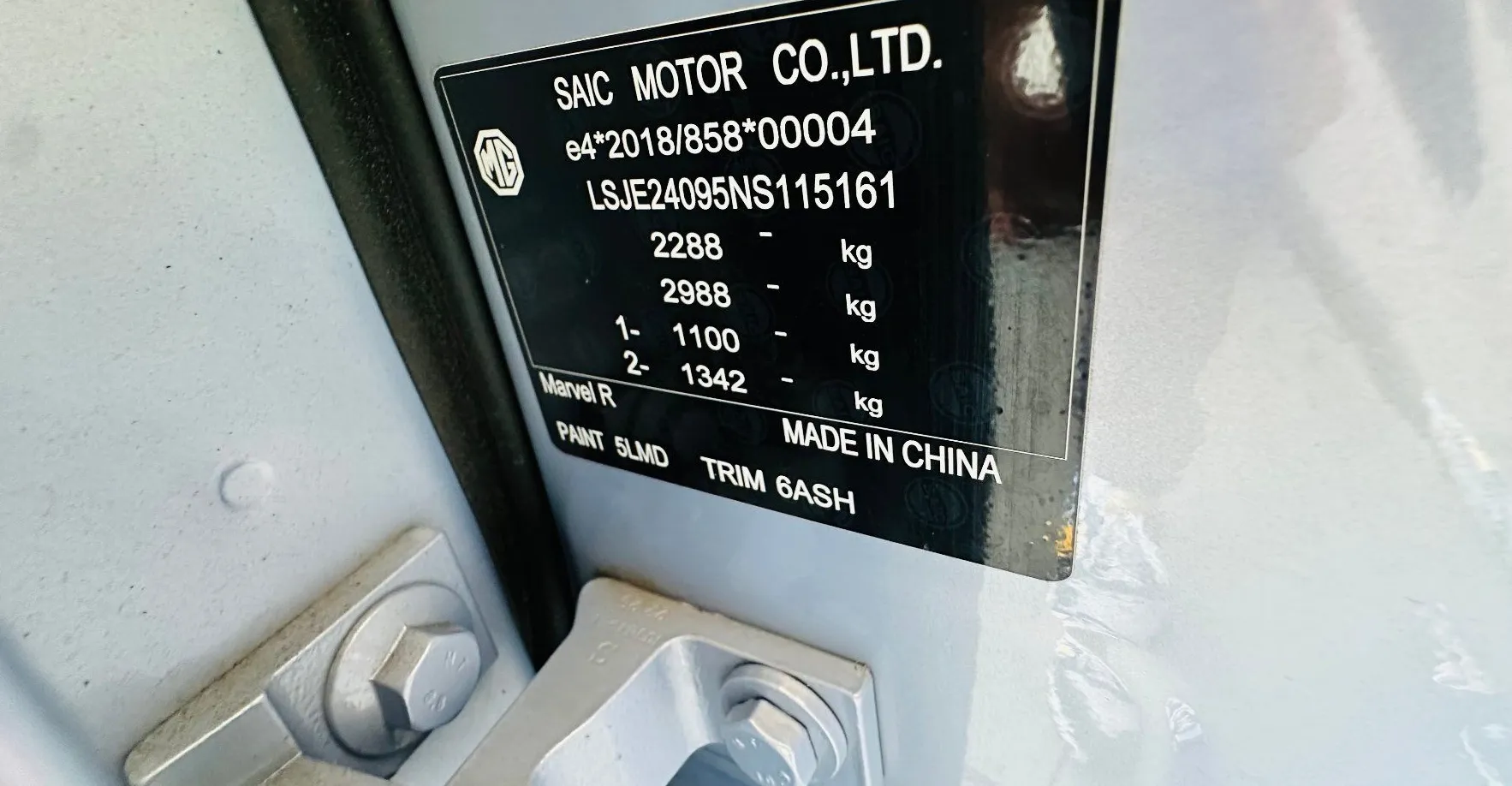Zunanja slika - MG Marvel R - Luxury.132 KW.NEMŠKI.KAMERA.LED.NAV.USNJE.59.000KM - 3