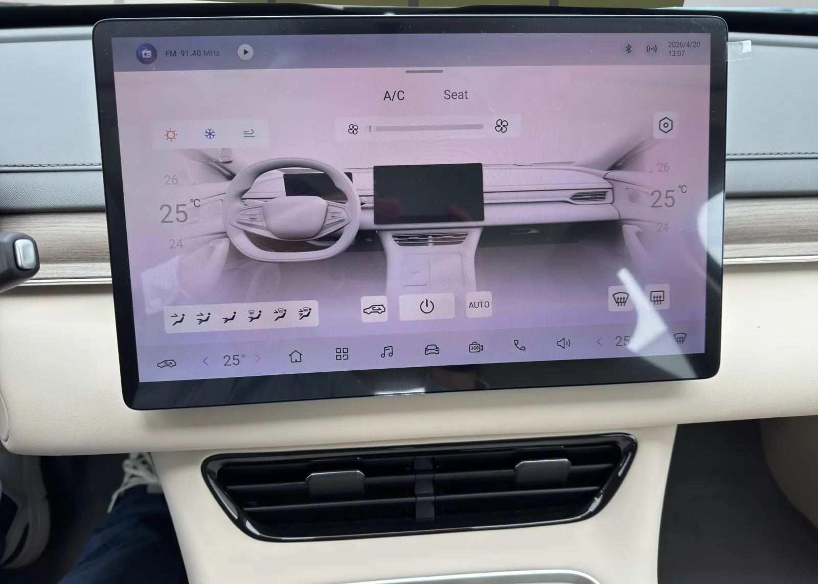 Zunanja slika - Forthing Xinghai S7 - 56.8 kWh + 360kamera + RADAR + PANORAMA + ADAS - 10