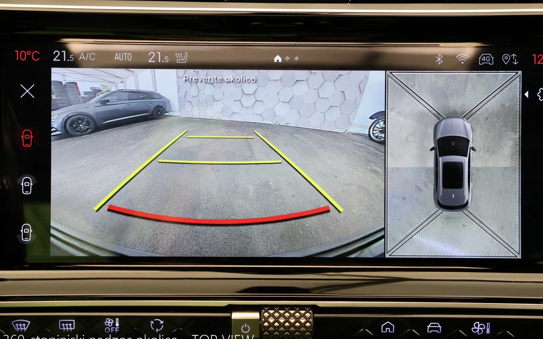 Zunanja slika - DS DS7 - 1.5 Blue-HDi AT8 Performance Line+ 131KM - 12