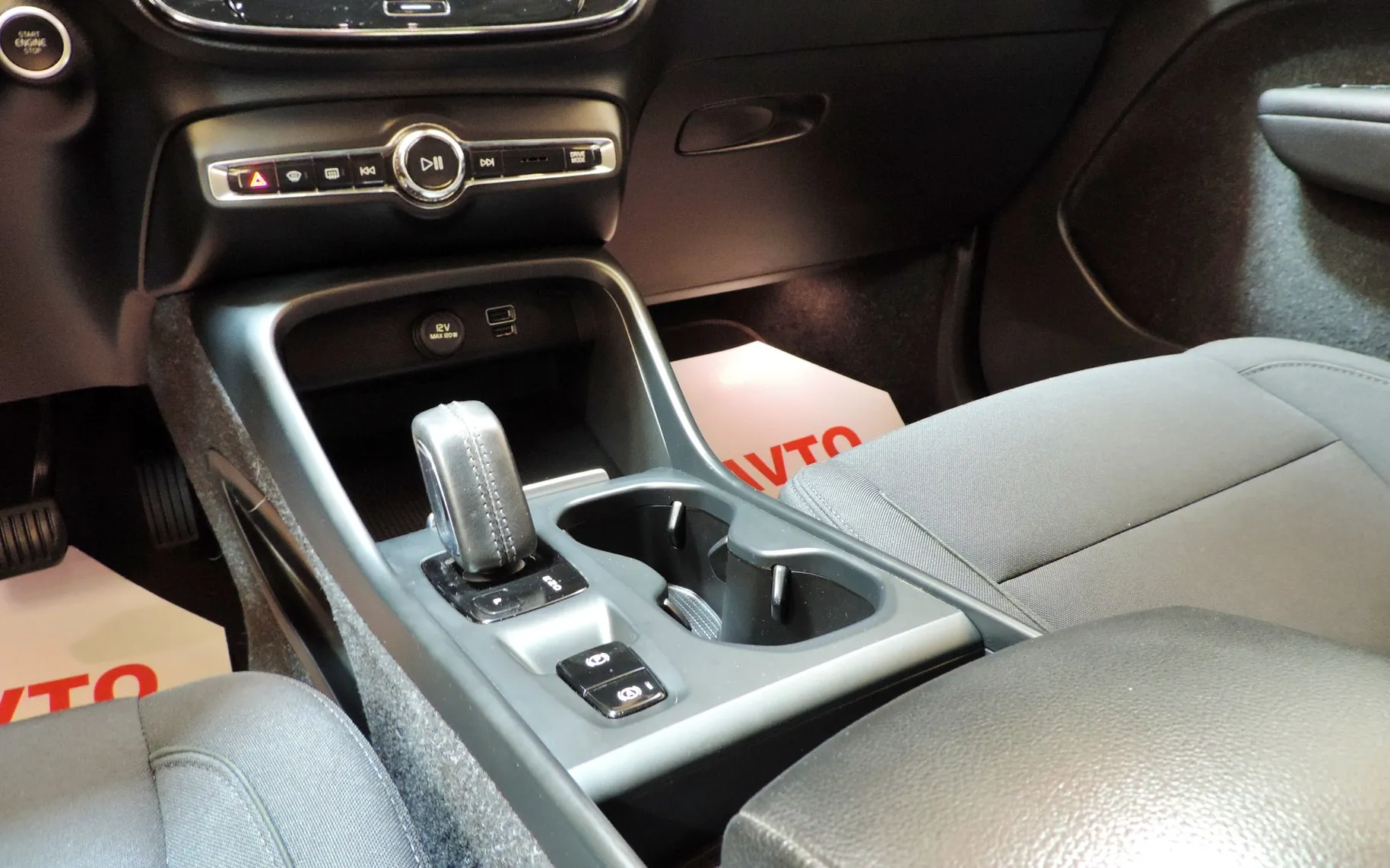 Zunanja slika - Volvo XC40 - T4 Recharge Twin Engine Inscription Avt. - 21