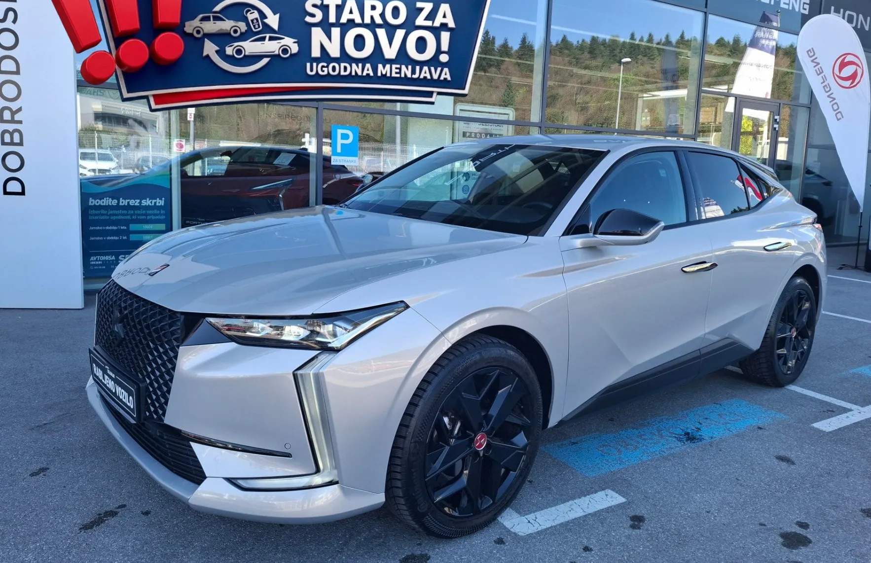 Zunanja slika - DS DS 4 - 130 Performance Line Avtomatik - POTRJENA KNJIGA - 1
