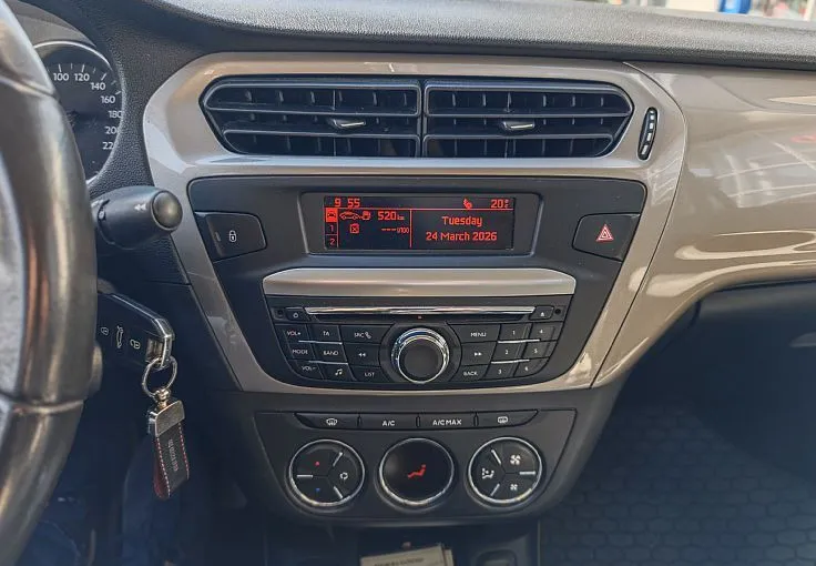 Zunanja slika - Citroën C-Elysée - C-Elysee Exclusive BlueHDi 100 BVM - 7