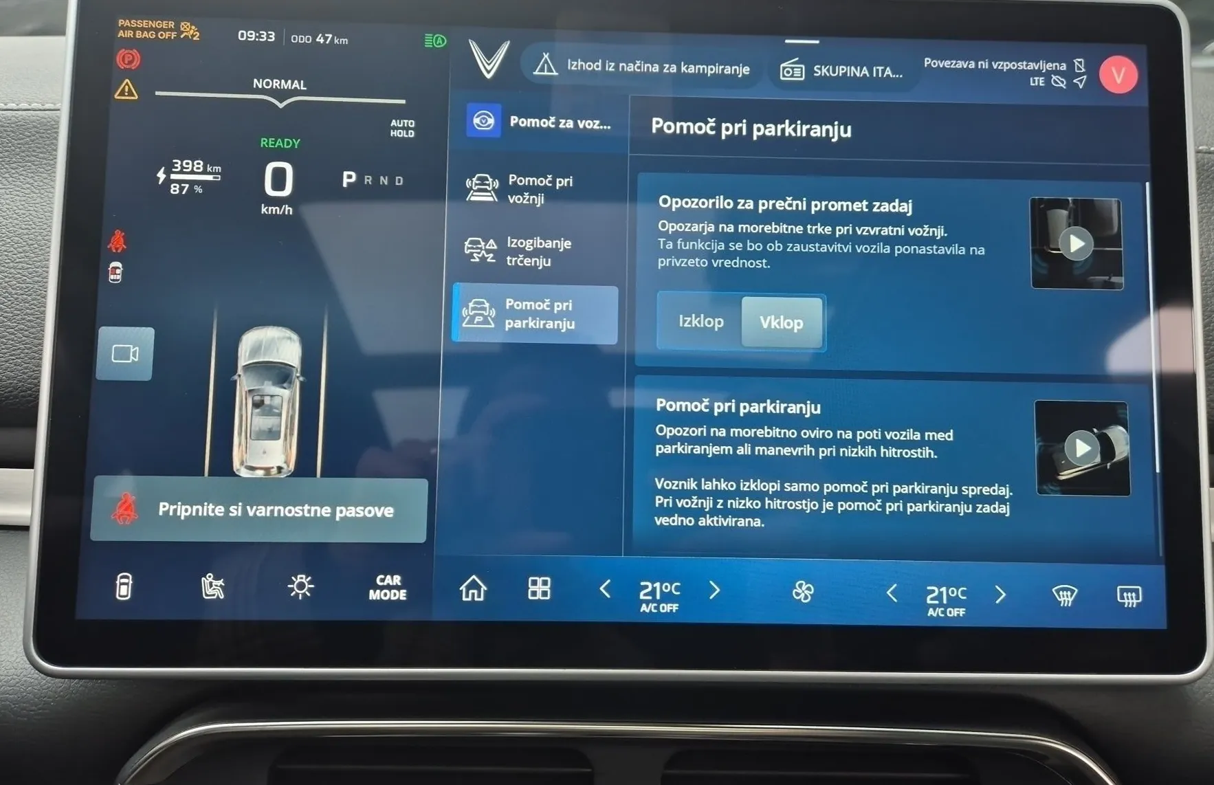 Zunanja slika - Vinfast VF8 - PLUS 87.7kWh 408PS AWD-GRATIS POLNILNICA 22KW - 19