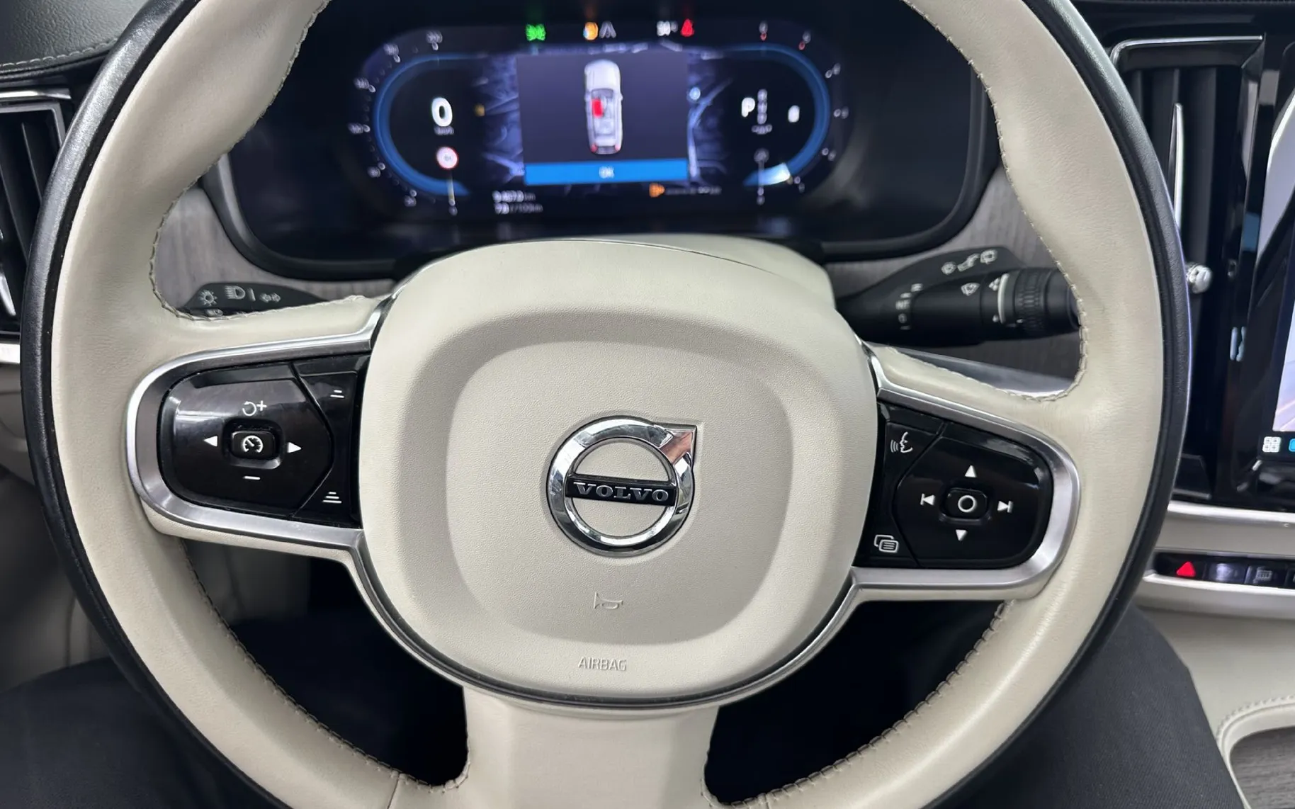 Notranja slika - Volvo V90 Cross Country - 2.0 B4 D Ultimate AWD.KAMERA.LED.PANORAMA - 10