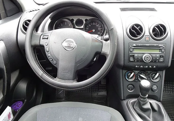 Zunanja slika - Nissan Qashqai - +2 1.5 DCI 7 SEDEŽEV FINANCIRANJE ... LEANPAY - 7